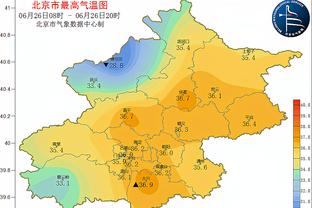 图赫尔：这场比赛有很多不利于拜仁的因素；能不能扭转局面？可以